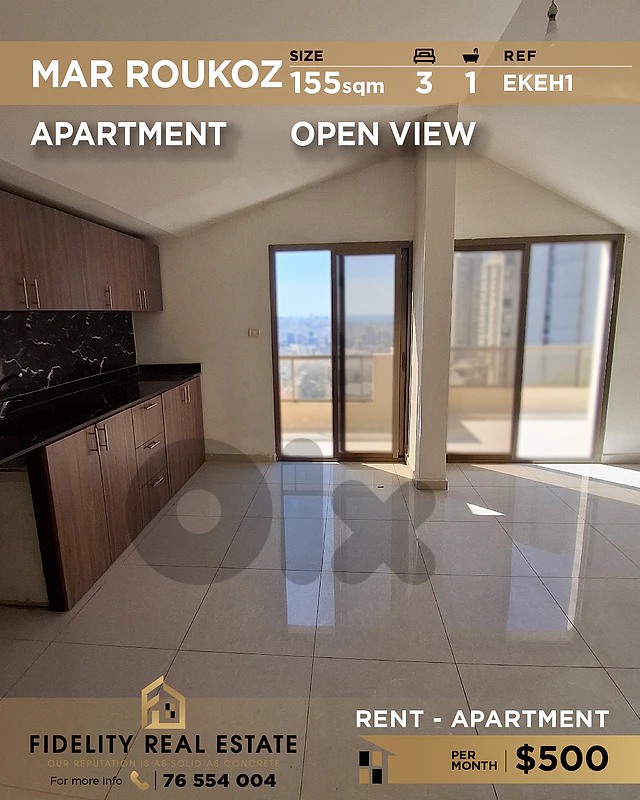 Apartment for rent in Mar Roukoz EKEH1 شقة للإيجار في مار روكز