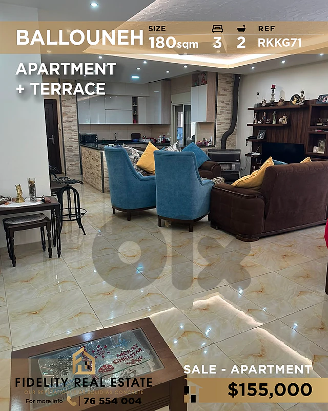 Apartment for sale in Ballouneh RKKG71  شقة للبيع في بلونة