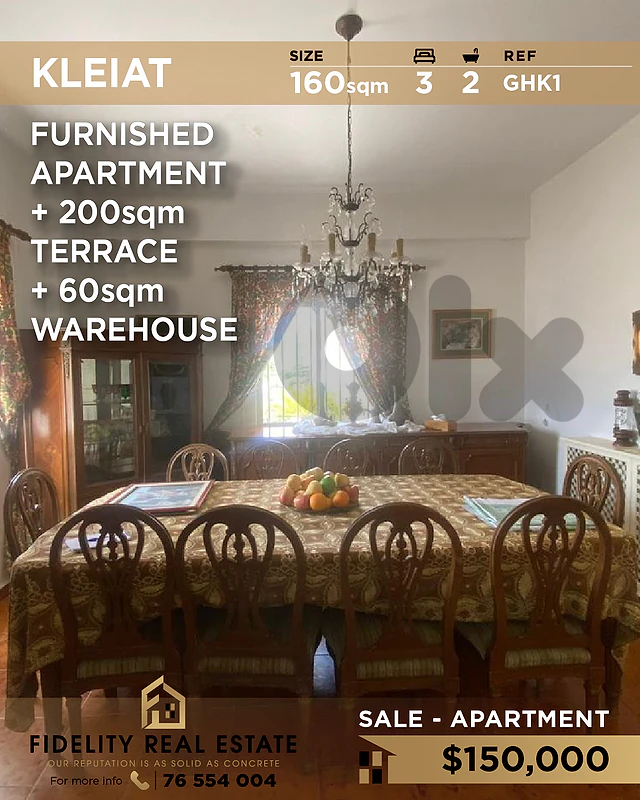Apartment for sale in Kleiat GHK1 شقة للبيع في قليعات