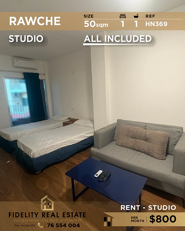 Studio for rent in Rawshe HN369 استوديو للإيجار في روشة