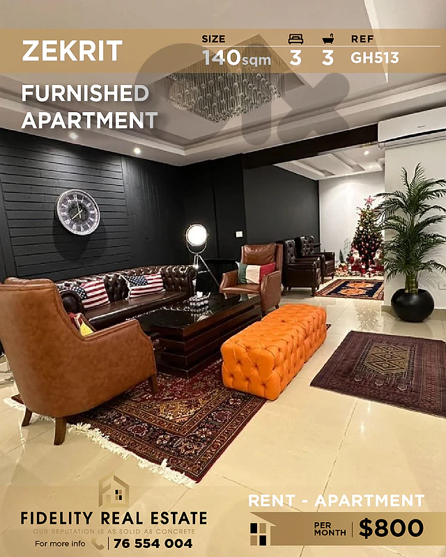 Apartment for rent in Zekrit GH513 شقة مفروشة للبيع في زكريت