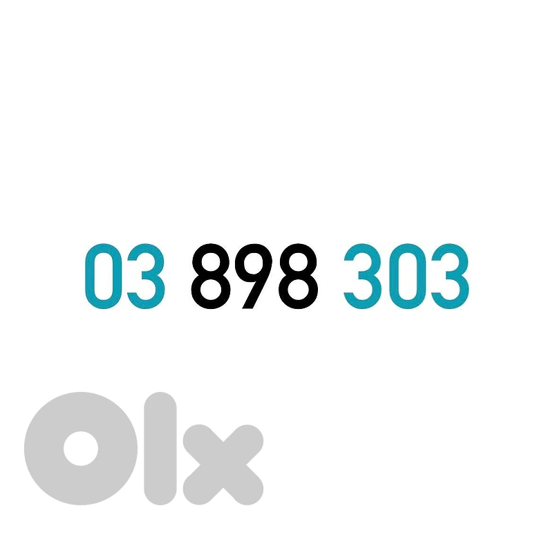 03 (8 9) Touch Recharge Mobile Number خط تشريج تاتش مميز