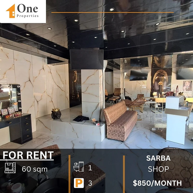 SHOP FOR RENT IN SARBA