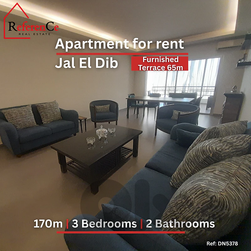 Furnished apartment/Terrace in Jal El Dib شقة مفروشة في جل الديب
