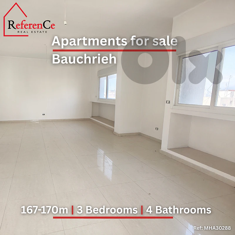 Apartments for sale in Baouchriye شقق للبيع في البوشرية