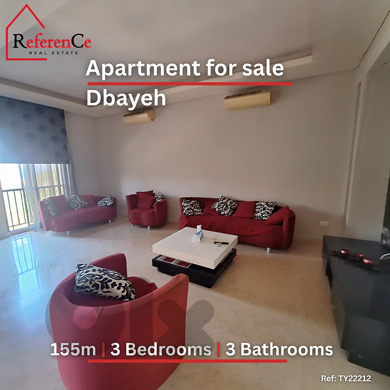 Apartment for Sale in Dbayeh  شقة فخمة للبيع في ضبية