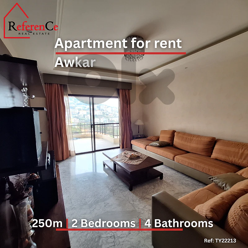 Amazing Apartment for Rent in AWKAR  شقة فخمة للإيجار في عوكر