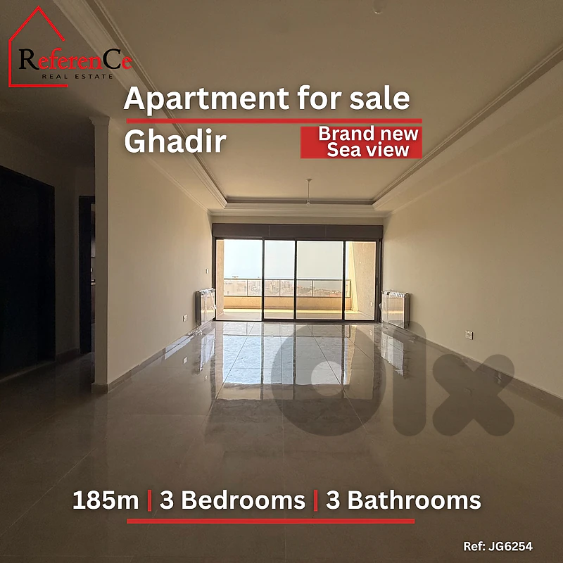 New apartment for sale in Ghadir شقة بناء  جديد في غادير للبيع