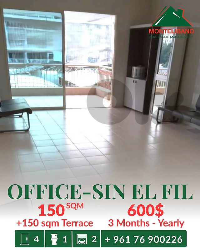150 sqm Office For Rent in Sin El Fil سن الفيل with 150 sqm Terrace