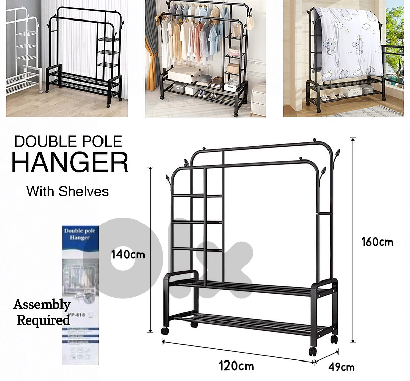 Hanger With Shelves