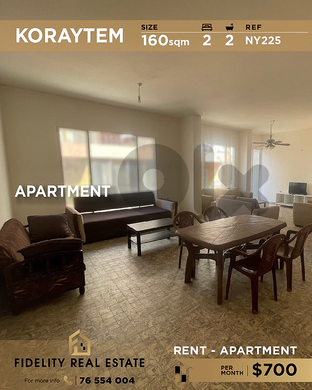 Apartment for rent in Koraytem NY225 شقة للإيجار في قريطم