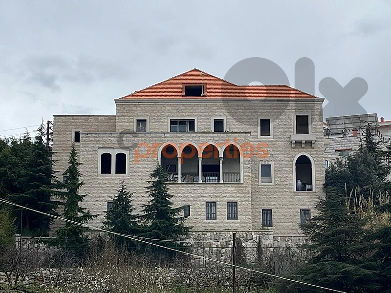 Villa In Bikfaya For Sale –فيلا للبيع في بكفيا  CPSK118