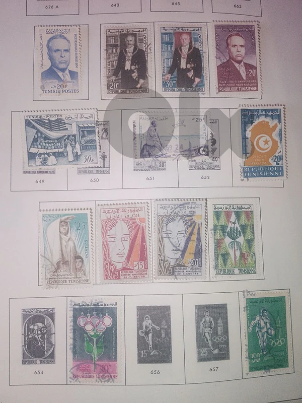 France - tunise - stamps
