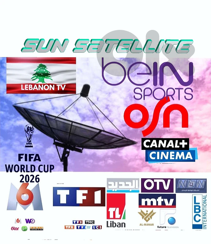 SATELLITE - ZR-F89 UEFA CHAMPIONS LEAGUE WORLD CUP