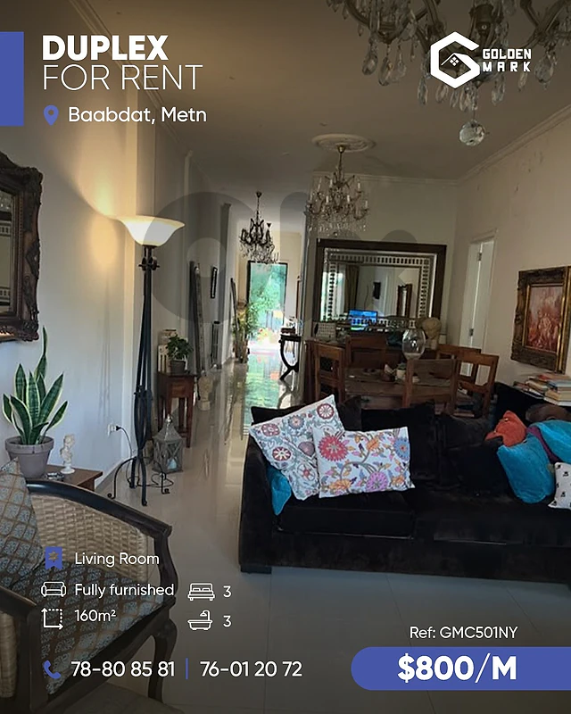 GMC501NY Duplex for Rent in Baabdat - دوبلكس للإيجار في بعبدات