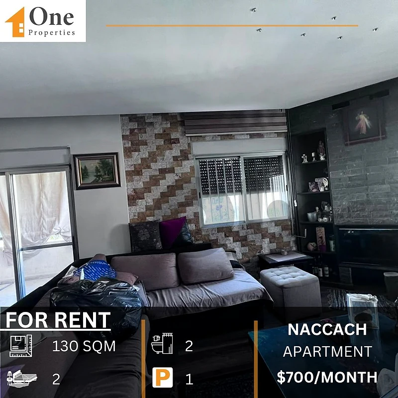 APARTMENT FOR RENT IN NACCACHE