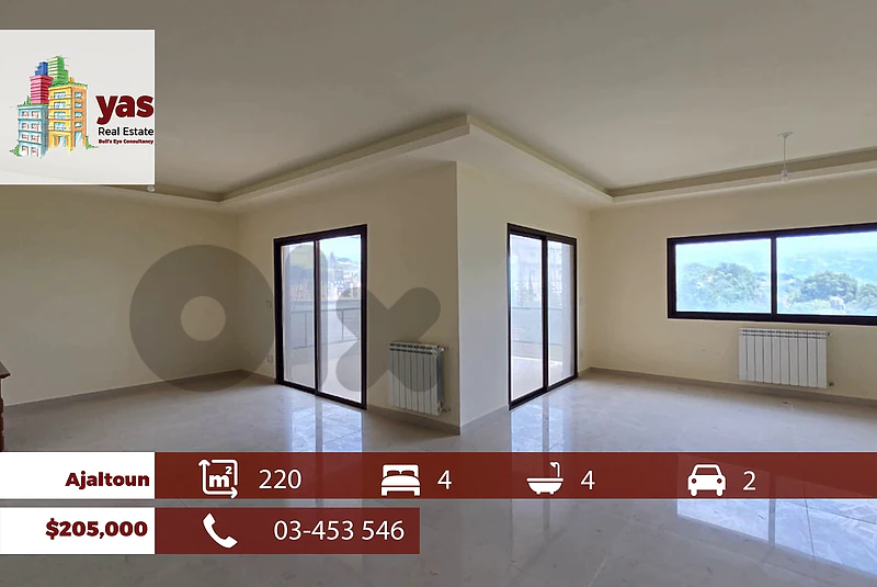 Ajaltoun 220m2 | New | Calm Area | Luxury Building | Calm Street | TO