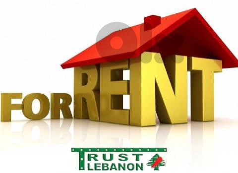 Office or Clinic rent in Horch Tabet مكتب أو عيادة للايجار في حرج تابت Office or Clinic rent in Horch Tabet مكتب أو عيادة للايجار في حرج تابت