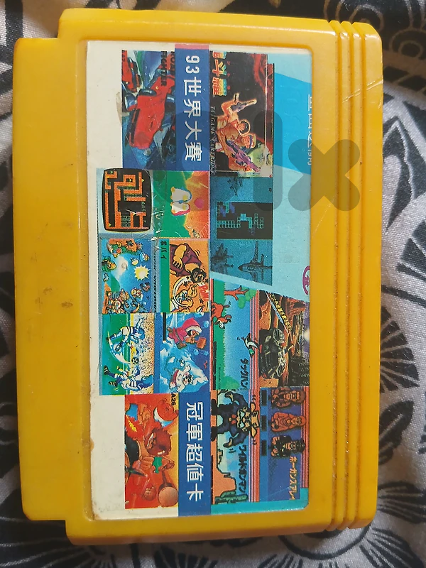 nintendo 8 bit cartridge multi games