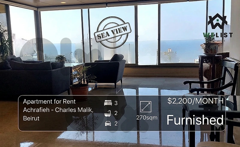 Apartment for rent in Achrafieh شقة  للايجار في منطقة الأشرفية