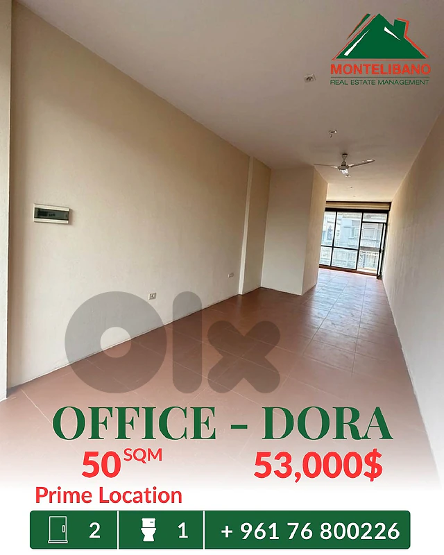 Prime Location 50 sqm Office For Sale in Dora دورة