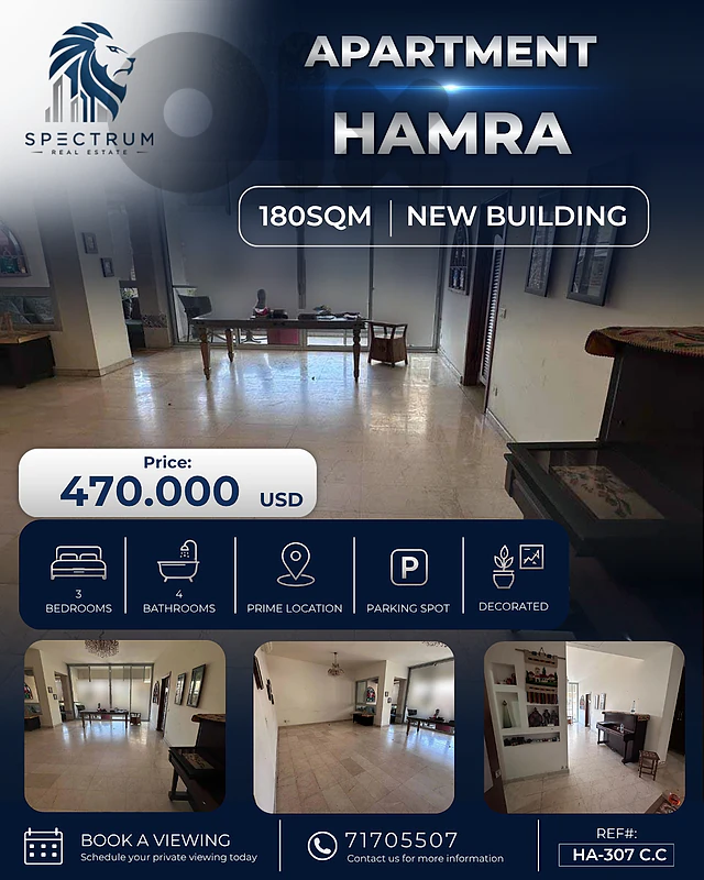 BRAND NEW APARTMENT IN HAMRA PRIME (180SQ) 3 BEDROOMS , (HA-307) BRAND NEW APARTMENT IN HAMRA PRIME (180SQ) 3 BEDROOMS , (HA-307)