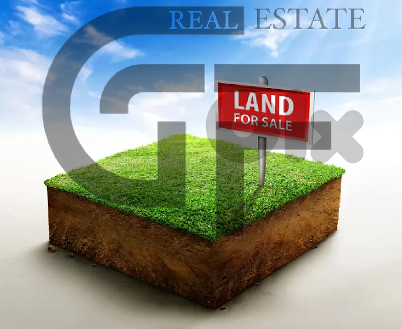 Land For Sale in Achrafieh