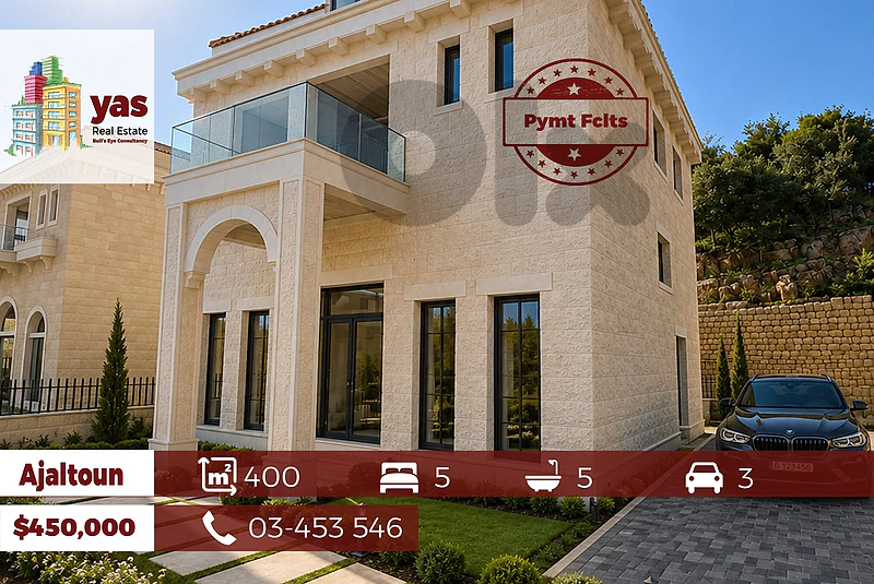 Ajaltoun 400m2 Villa | Unique Property | 400m2 Garden | Pymt Fclts | Ajaltoun 400m2 Villa | Unique Property | 400m2 Garden | Pymt Fclts |