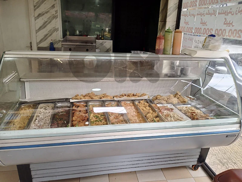 عدة مطبخ