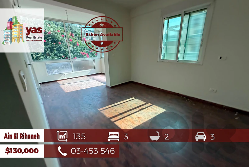 Ain El Rihaneh 150m2 | Well Maintained | ESKEN AVAILABLE | Calm Area |