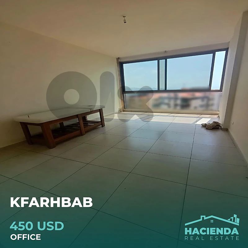 Sea VIew Office For Rent In Kfarhbab