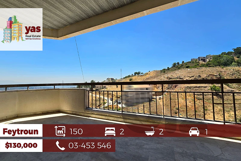 Feytroun 150m2 | Excellent Condition | Open View |  New | DA/EL |