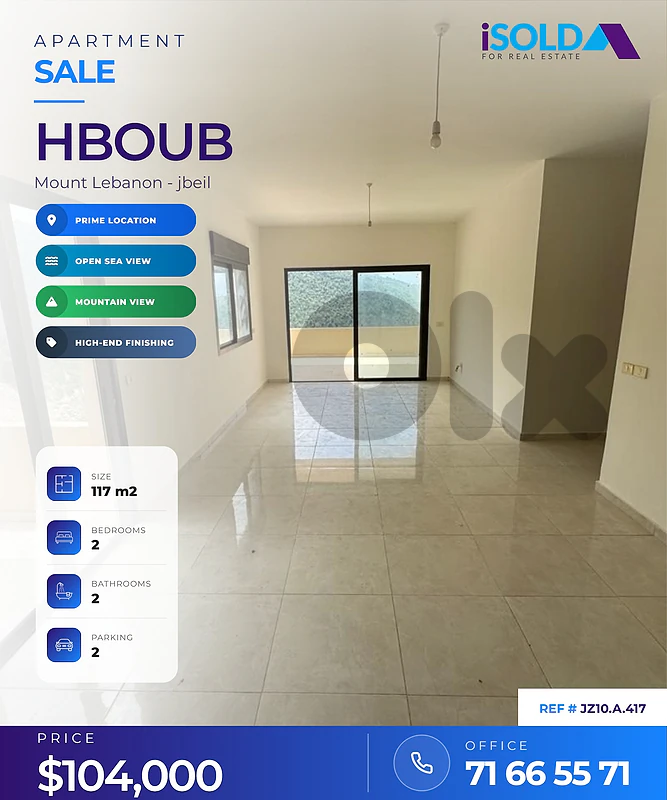 Catchy Apartment For Sale In Hboub - Jbeil Town