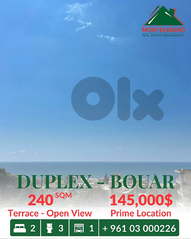 240 sqm Duplex For Sale in Bouar بوار with Terrace & Open View