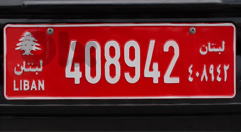 408942 P