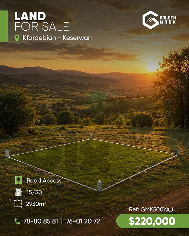 GMK500YAJ - Land For Sale In Kfardebian  - أرض للبيع في كفردبيان