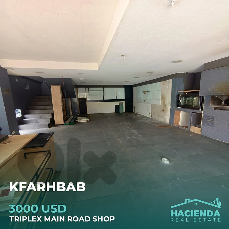 Triplex Shop For Rent In Kfarhbab