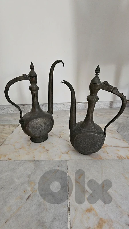 Antique Persian Aftaba