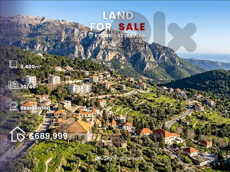 Land For SALE In Kfour أرض للبيع #CA