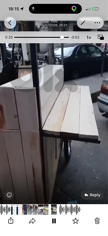 عربايه