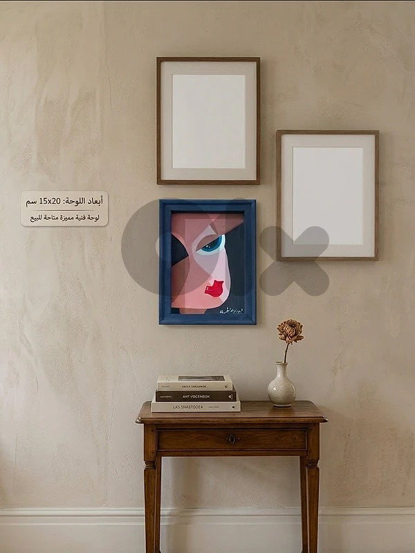 لوحة حجم صغير رسم ايد