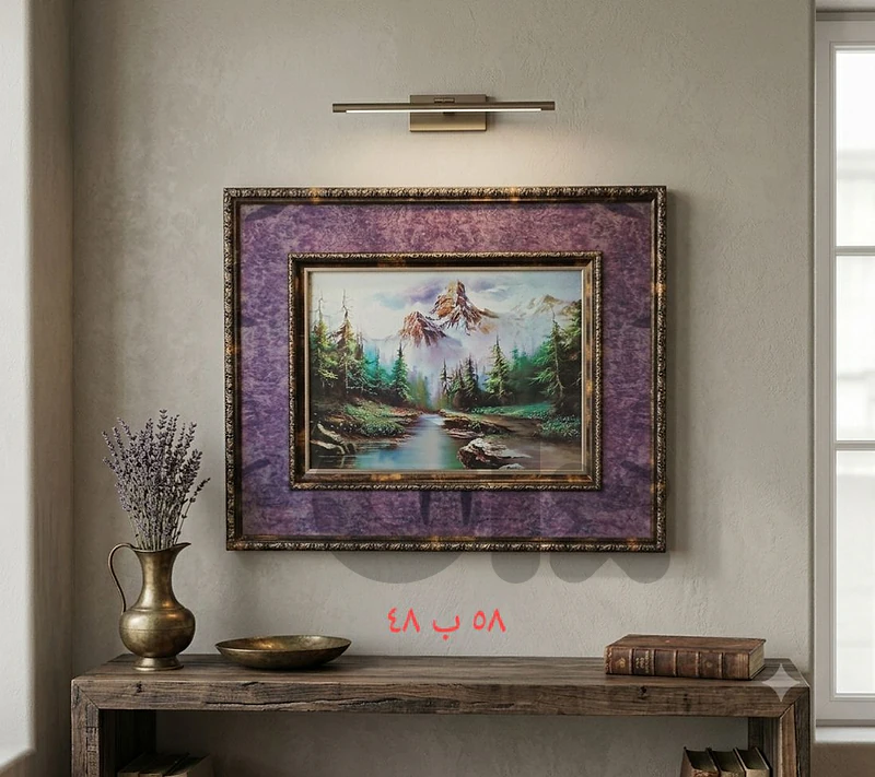 لوحة طباعة