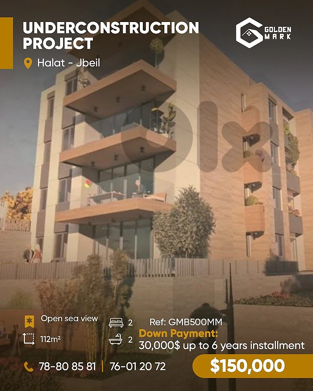 GMB500MM - Under construction Project For Sale In Halat مشروع سكني