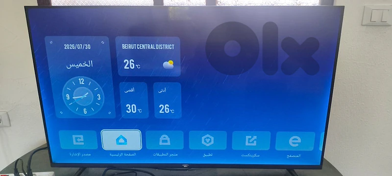 TV used like new