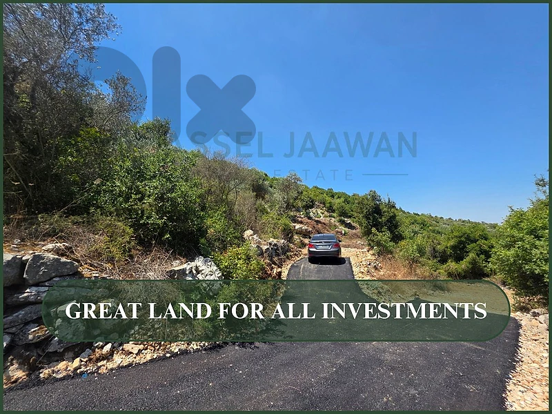 LAND FOR SALE | BATROUN MOUNTAINS | INVESTMENT | ارض للبيع في البترون