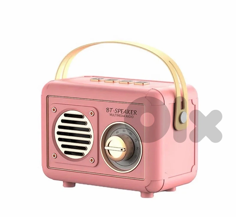 speaker b2as3ar mou8ryeh