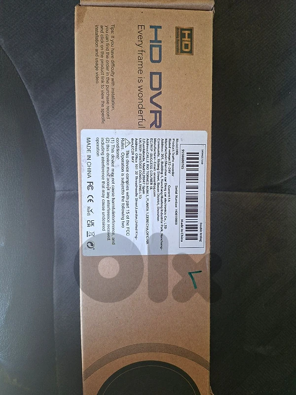 car camera