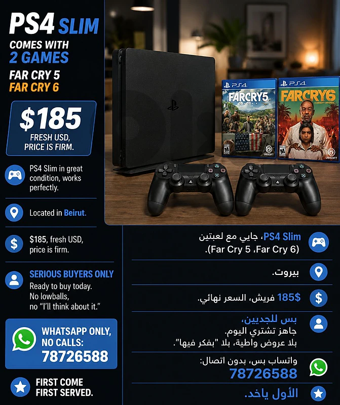 ps4 slim