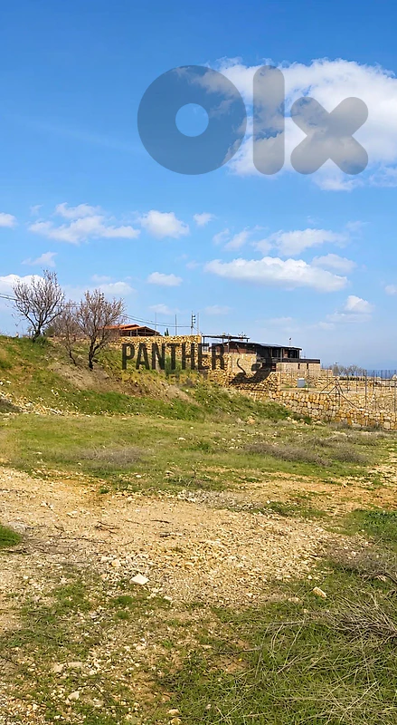 Land for sale in Zahle Ref#AB114