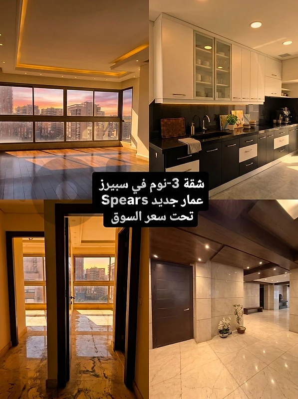 Brand New I Luxurious 3-bedroom Apartment for Sale in Spears
